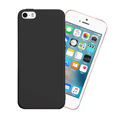 Candy Case for iPhone iPhone 5/5s/SE